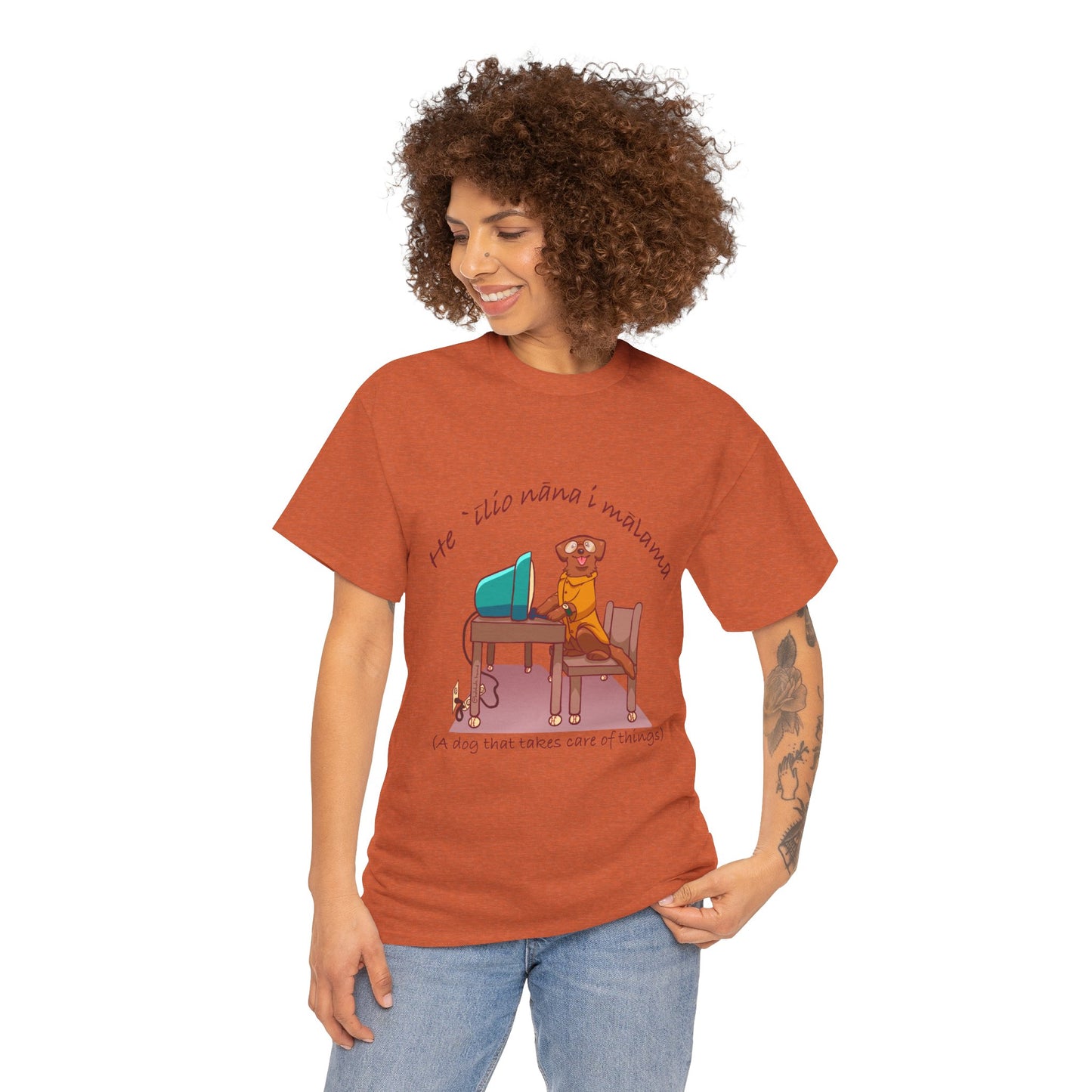 He ʻĪlio Nāna i Mālama – A Dog That Takes Care of Things – Hawaiian Dog T-Shirt